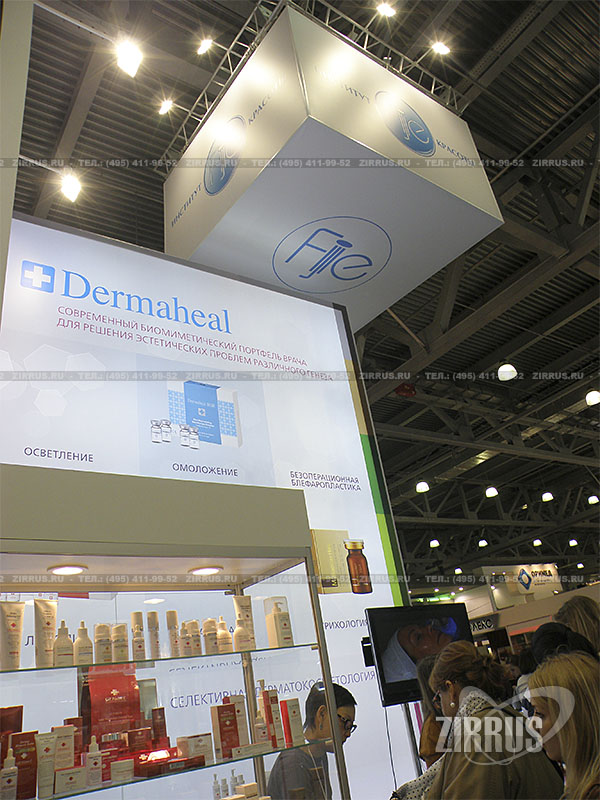 Выставка INTERCHARM professional 2015