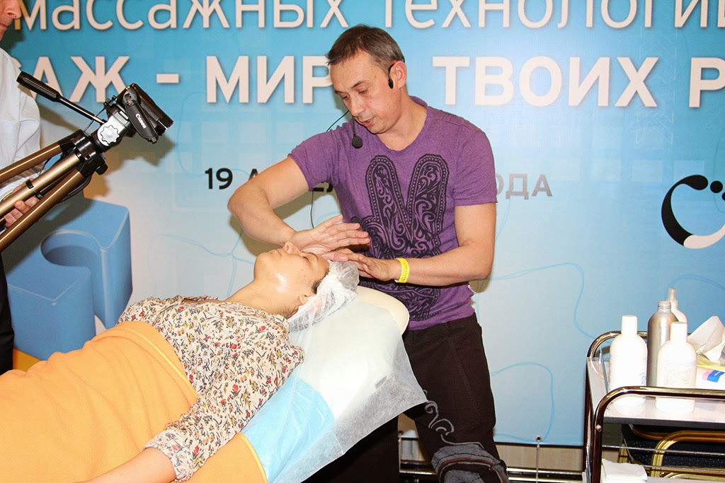 Выставка INTERCHARM professional 2015