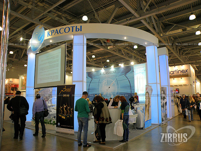 21-ая международная выставка «InterCHARM-2014»