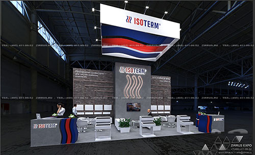 Выставка Aquatherm-2019