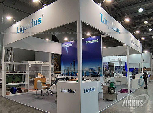 Выставка Aquatherm-2019