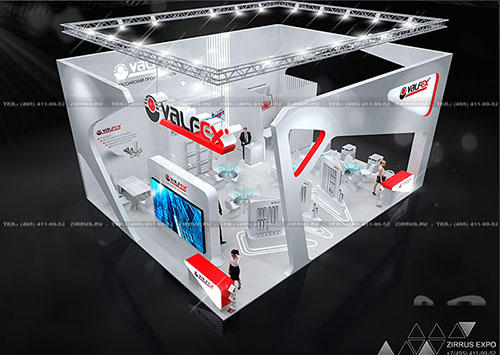 Выставка Aquatherm-2019