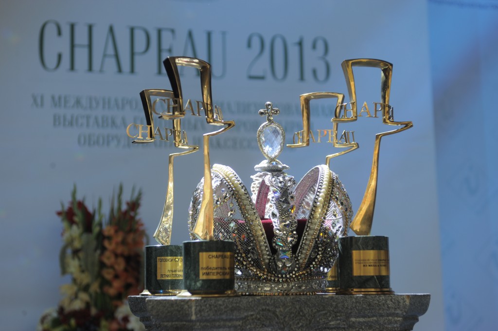 Выставка Chapeau 2013