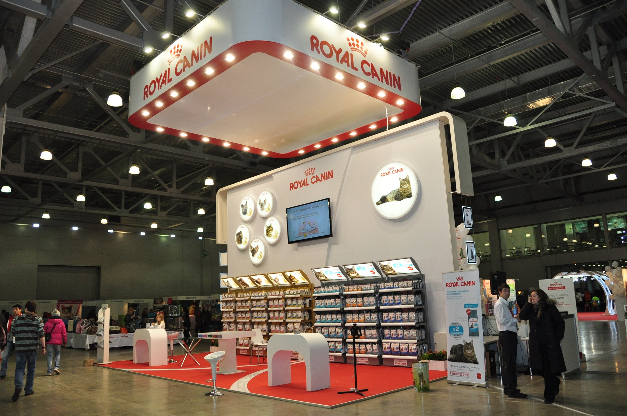 В Москве прошла «ГРАН-ПРИ ROYAL CANIN – 2014»