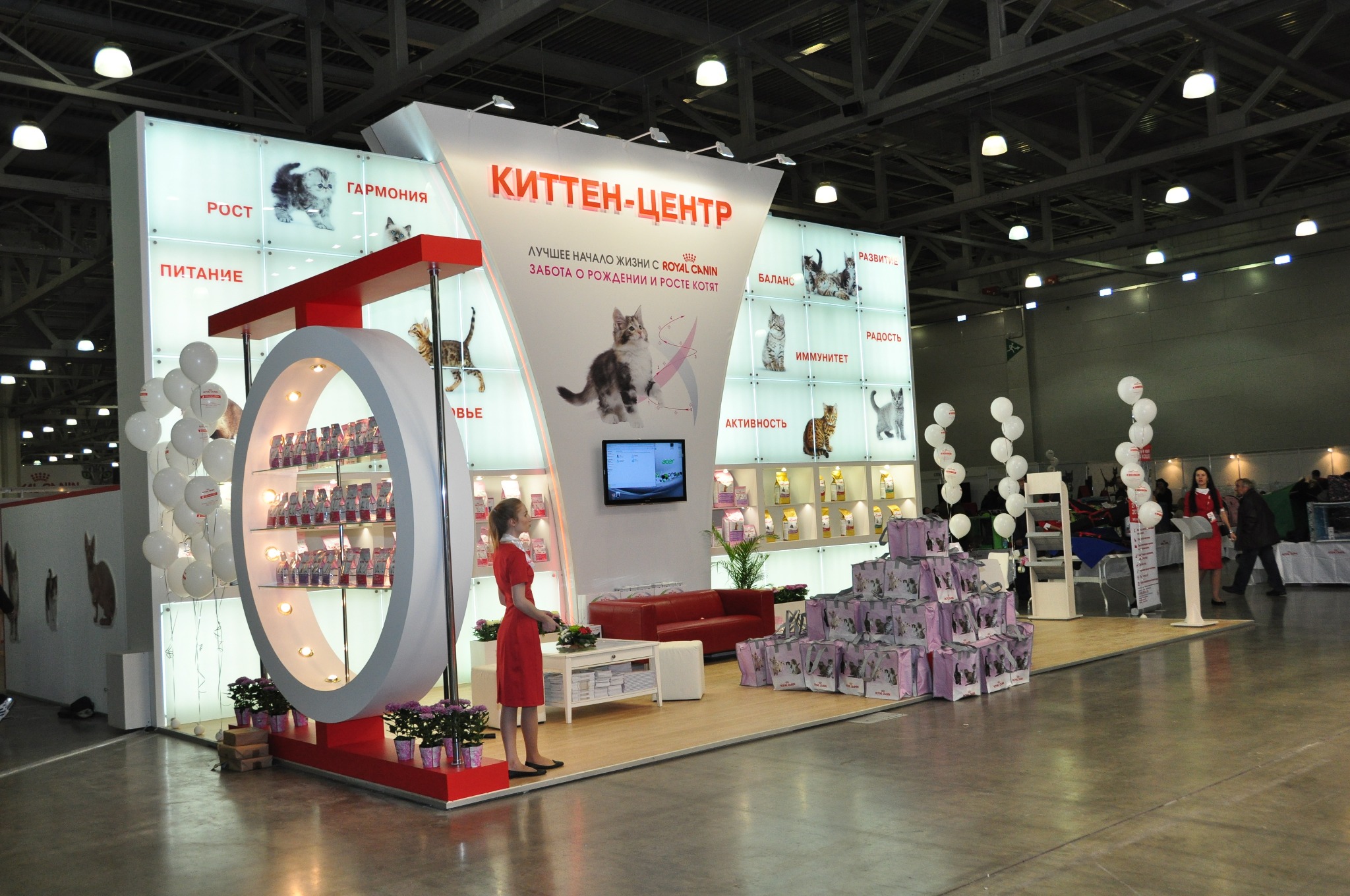 В Москве прошла «ГРАН-ПРИ ROYAL CANIN – 2014»