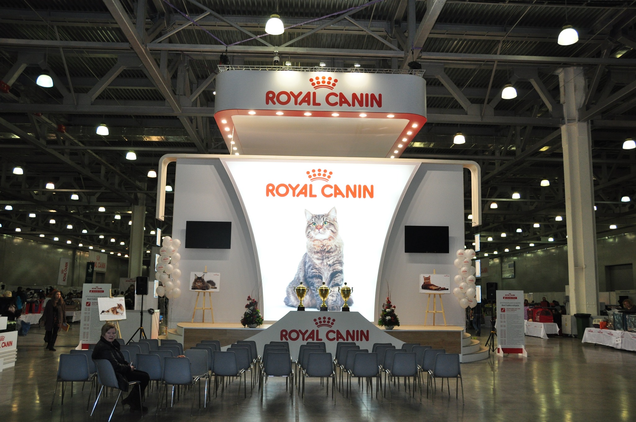 В Москве прошла «ГРАН-ПРИ ROYAL CANIN – 2014»