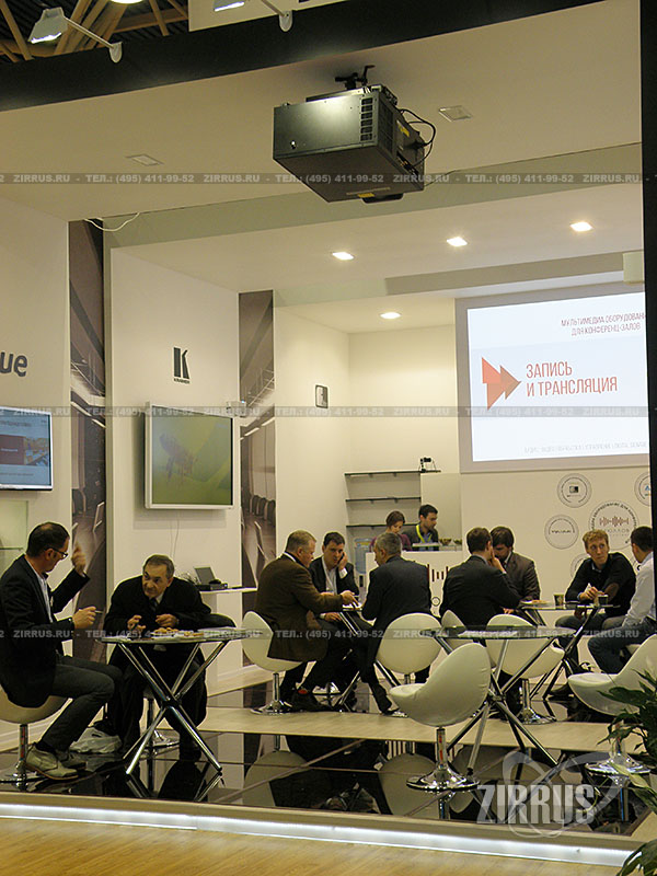 Integrated Systems Russia 2014