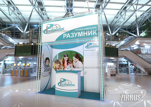 ММКВЯ-2016