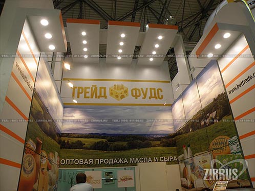 Стенд «ТРЕЙД ЭНД ФУДС»