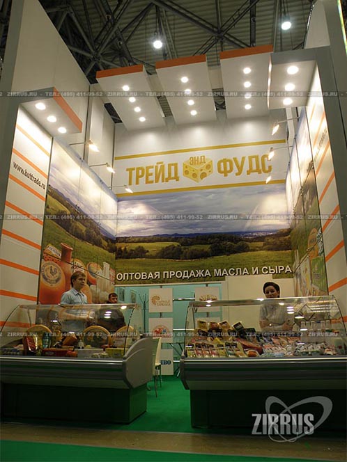 Стенд «ТРЕЙД ЭНД ФУДС»