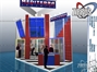 проект выставочного стенда компании MEDITERRA, реализованный Zirrus на выставке Mosbuild-2007
