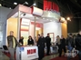 выставочный стенд компании MDM КОМПАНИЯ, реализованный Zirrus на выставке Mosbuild-2007