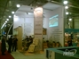 выставочный стенд компании SPA Concept , реализованный Zirrus на выставке ИНТЕРШАРМ-2007