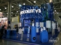 эксклюзивный выставочный стенд МОСОБЛГАЗ, реализованного Zirrus  на выставке ПОДМОСКОВЬЕ-2008 вид 1