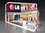 проект эксклюзивного выставочного стенда LG.вид1