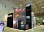 выставочный стенд компании Zirrus на выставке 5p-expo 2009