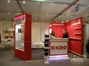 выставочный стенд компании ICRO, реализованный Zirrus на выставке "Zow-2012"