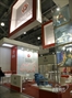 выставочный стенд для компании "КАНЕКС", для которой Zirrus-Expo разработала проект и успешно реализовала его, совместно с компанией «А.М.Видео», на выставке MiningWorld Russia 2014. вид3