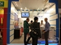 выставочный стенд для компании «ГРУППА-47» успешно реализовала Zirrus-Expo на выставке  "MOSBUILD - CERSANEX -2014" вид2