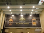 Эксклюзивный выставочный стенд, разработанный и реализованный Zirrus-Expo на выставке ПРОДЭКСПО-2015 для компании "КВКЗ "Бахчисарай"