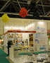 Выставочный стенд, разработанный и успешно реализованный Zirrus-Expo на выставке ПРОДЭКСПО-2015 для компании "ДАЛИМО"