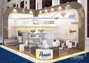 выставочный стенд от Zirrus-Expo для ГК "РЕНА"