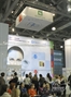 Выставочный стенд, реализованный Zirrus-Expo для Института Красоты FIJIE на выставке INTERCHARM-2015 осень 