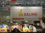 выставочный стенд для компании ДАЛИМО, реализованный Zirrus-Expo на выставке ПРОДЭКСПО-2016