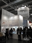Выставочный стенд для Института Красоты FIJIE, реализованный Zirrus-Expo на выставке  INTERCHARM- Весна 2016