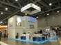 Выставочный стенд для компании "ГИДРОСИЛА" от Zirrus-Expo на выставке СТТ-2016