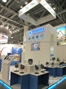 Выставочный стенд для компании "ГИДРОСИЛА" от Zirrus-Expo на выставке СТТ-2016
