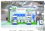 Выставочный стенд для компании СТМ от Zirrus-Expo на АРМИЯ-2016