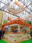 выставочный стенд для компании ДАЛИМО, реализованный Zirrus-Expo на выставке ПРОДЭКСПО-2017