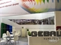 выставочный стенд для компании GEBAU