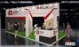Проект выставочного стенда, разработанного Zirrus-Expo для компании ВДК на выставке Mosbuild-2018