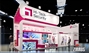 Проект выставочного стенда, разработанного Zirrus-Expo для компании Hi-Tech Security на выставке MIPS-2018
