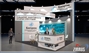 Проект выставочного стенда, разработанного Zirrus-Expo для компании БИПРОН на выставке НЕФТЕГАЗ-2018