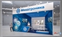 Проект выставочного стенда, разработанного Zirrus-Expo для компании МЕХАТРОНИКА на выставке МЕТАЛЛООБРАБОТКА-2018