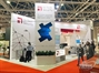 Эксклюзивный выставочный стенд для компании Hi-Tech Security, разработан и успешно застроен компанией Zirrus-Expo на выставке Securika Moscow 2019.