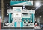 Выставочный стенд для компании АЛМАЗ, проект разработан компанией Zirrus-Expo для выставки НЕФТЕГАЗ-2019.