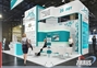 Выставочный стенд для компании АЛМАЗ, проект разработан компанией Zirrus-Expo для выставки НЕФТЕГАЗ-2019