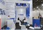 Выставочный стенд для компании Geopack, проект разработан компанией Zirrus-Expo для выставки RosUpack 2019