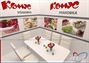 Выставочный стенд для компании Комус, проект разработан компанией Zirrus-Expo для выставки RosUpack 2019
