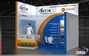 Выставочный стенд для компании АМТЭК, проект разработан компанией Zirrus-Expo для выставки TransRussia 2021