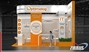 Выставочный стенд для компании Optimalog, проект разработан компанией Zirrus-Expo для выставки TransRussia 2021