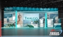 Эксклюзивный выставочный стенд для компании THALGO на выставке INTERCHARM Professional -2021