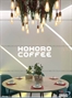 Эксклюзивный выставочный стенд для компании HOHORO, разработанный  Zirrus-Expo на выставку BUYBRAND Franchise Market 2022