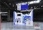 Выставочный стенд для компании ЭКОНОМ, разработанный  Zirrus-Expo на выставку Aquatherm Moscow 20223