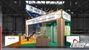 Выставочный стенд для компании Greatway, проект разработан компанией Zirrus-Expo для выставки TransRussia 2023