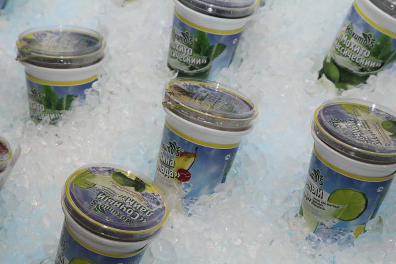 World Food Moscow 2014